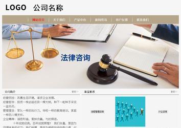 經(jīng)濟型成品案例No:8598