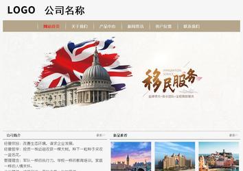 經(jīng)濟型成品案例No:8598