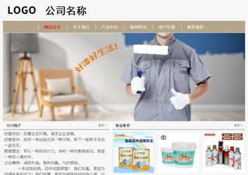 經(jīng)濟(jì)型成品案例No:8598