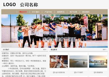 經(jīng)濟型成品案例No:8598