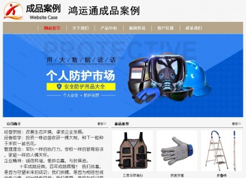 經(jīng)濟(jì)型成品案例No:8598