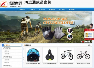 經(jīng)濟型成品案例No:8602