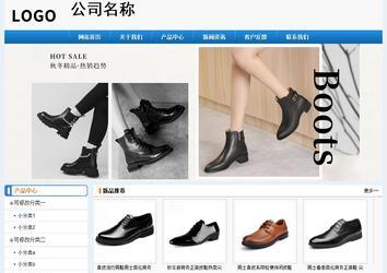 經(jīng)濟(jì)型成品案例No:8602