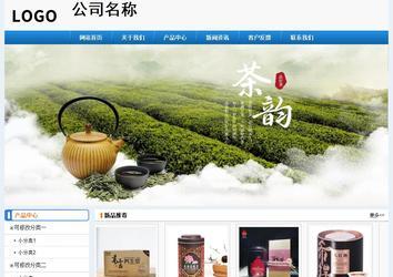 經(jīng)濟(jì)型成品案例No:8602