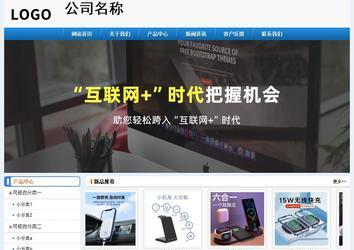 經(jīng)濟(jì)型成品案例No:8602