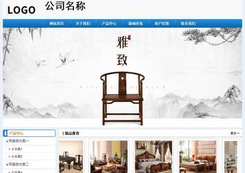 經(jīng)濟型成品案例No:8602