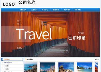 經(jīng)濟型成品案例No:8602