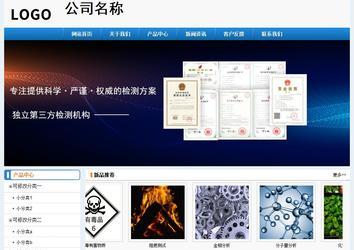 經濟型成品案例No:8602