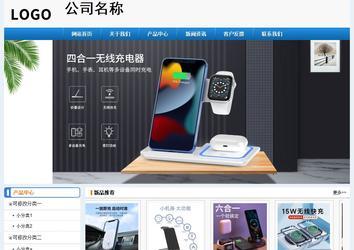 經(jīng)濟(jì)型成品案例No:8602