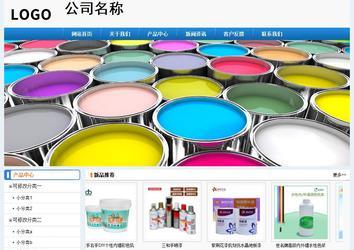 經(jīng)濟(jì)型成品案例No:8602