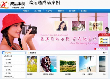 經(jīng)濟(jì)型成品案例No:8602