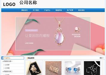 經(jīng)濟(jì)型成品案例No:8602