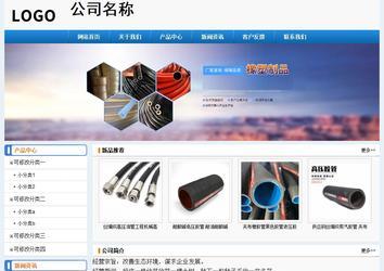 經(jīng)濟型成品案例No:8602