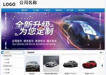 經(jīng)濟型成品案例No:8602