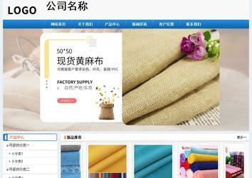 經(jīng)濟型成品案例No:8602