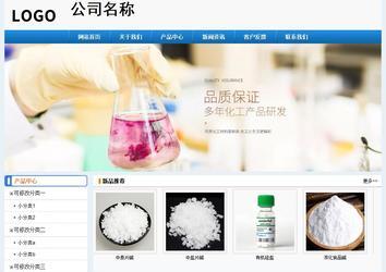 經濟型成品案例No:8602