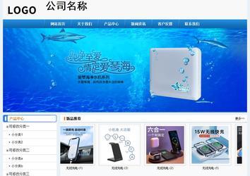 經(jīng)濟(jì)型成品案例No:8602