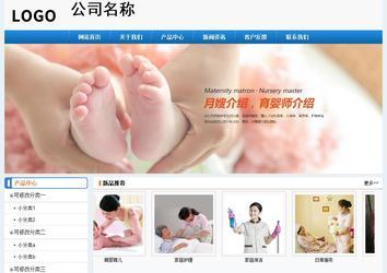 經濟型成品案例No:8602