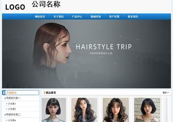 經(jīng)濟型成品案例No:8602