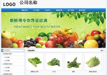 經(jīng)濟(jì)型成品案例No:8602