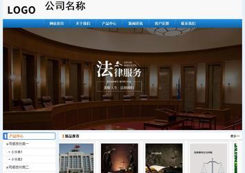 經(jīng)濟(jì)型成品案例No:8602