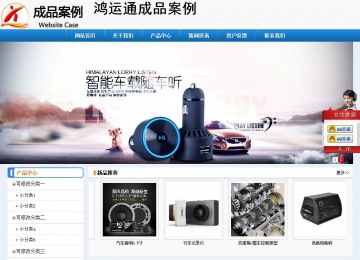 經(jīng)濟(jì)型成品案例No:8602