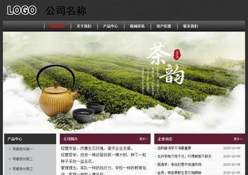 經(jīng)濟型成品案例No:8609