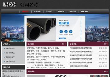 經濟型成品案例No:8609