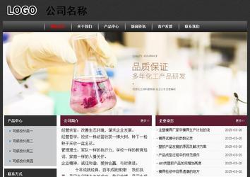 經(jīng)濟型成品案例No:8609