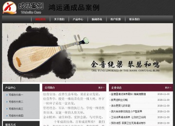 經(jīng)濟型成品案例No:8609