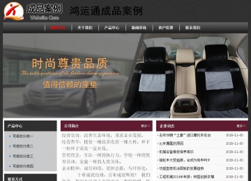 經(jīng)濟型成品案例No:8609