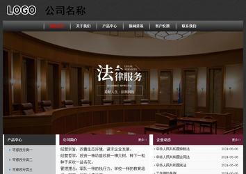 經(jīng)濟(jì)型成品案例No:8609