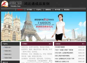 經(jīng)濟(jì)型成品案例No:8609