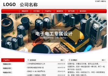 經(jīng)濟型成品案例No:8611