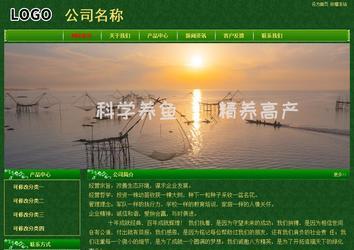 經濟型成品案例No:8619