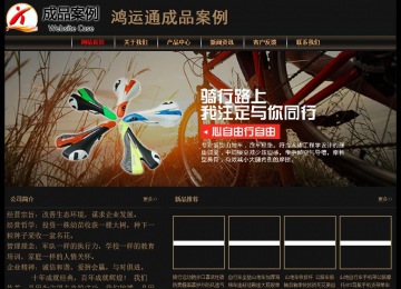 經(jīng)濟型成品案例No:8620