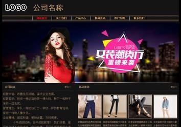 經(jīng)濟(jì)型成品案例No:8620