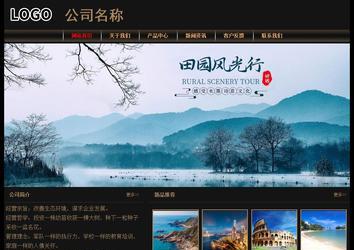 經(jīng)濟型成品案例No:8620