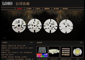 經(jīng)濟型成品案例No:8620