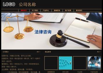 經(jīng)濟型成品案例No:8620