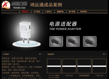 經(jīng)濟(jì)型成品案例No:8620