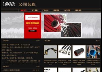 經(jīng)濟型成品案例No:8620