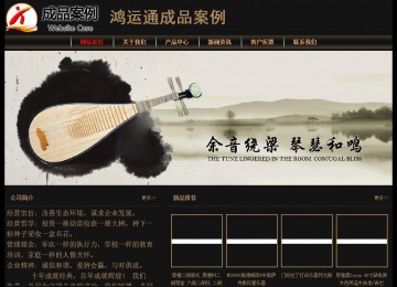 經(jīng)濟(jì)型成品案例No:8620