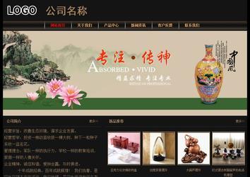 經(jīng)濟型成品案例No:8620