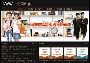 經(jīng)濟型成品案例No:8620