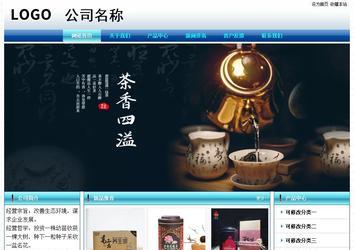 經(jīng)濟型成品案例站No:8623