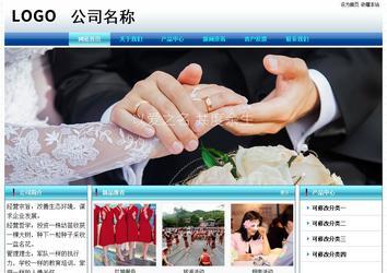 經(jīng)濟型成品案例站No:8623