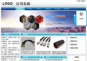 經濟型成品案例站No:8623