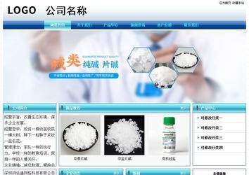 經(jīng)濟型成品案例站No:8623