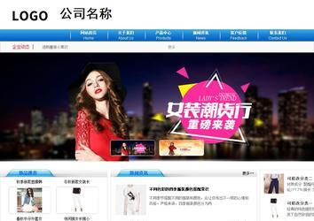 商務(wù)型成品案例8624